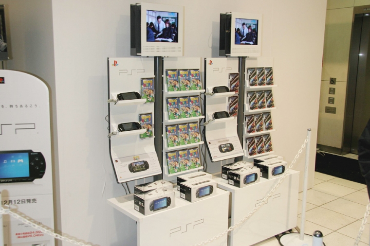 La folie autour de la PSP débute