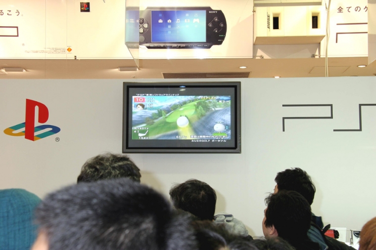 La folie autour de la PSP débute