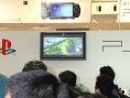 La folie autour de la PSP débute