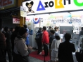 Sortie de la PSP