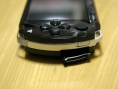 Sortie de la PSP