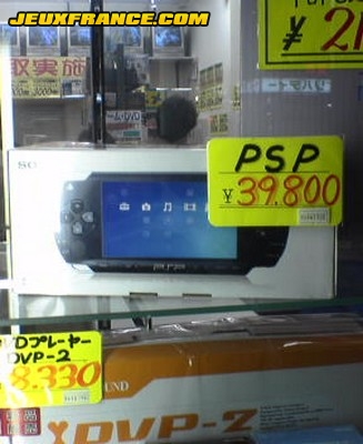 Inflation sur les tarifs de la PSP