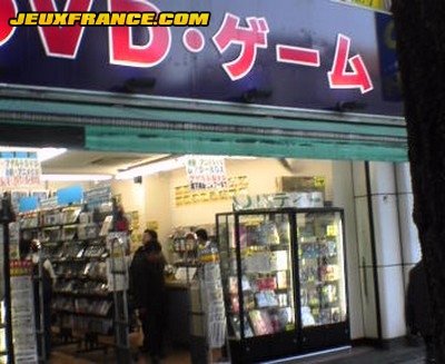 Inflation sur les tarifs de la PSP