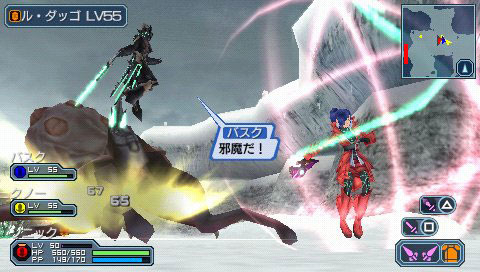 Screens Phantasy Star Portable 2 Infinity