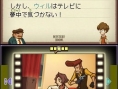 Vision Level-5 : images Mystery Room
