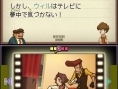 Vision Level-5 : images Mystery Room