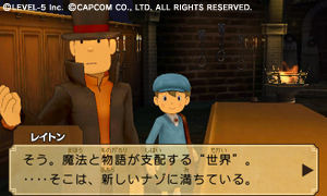 Images Professeur Layton VS Ace Attorney
