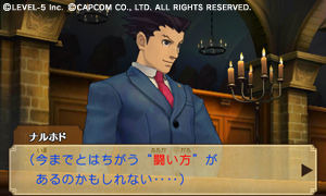 Images Professeur Layton VS Ace Attorney