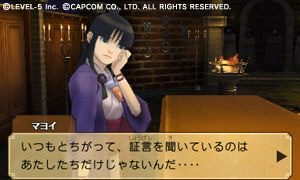Images Professeur Layton VS Ace Attorney
