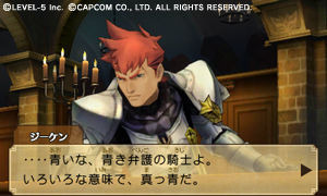 Images Professeur Layton VS Ace Attorney