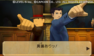 N-Direct : Layton VS Ace Attorney arrive enfin