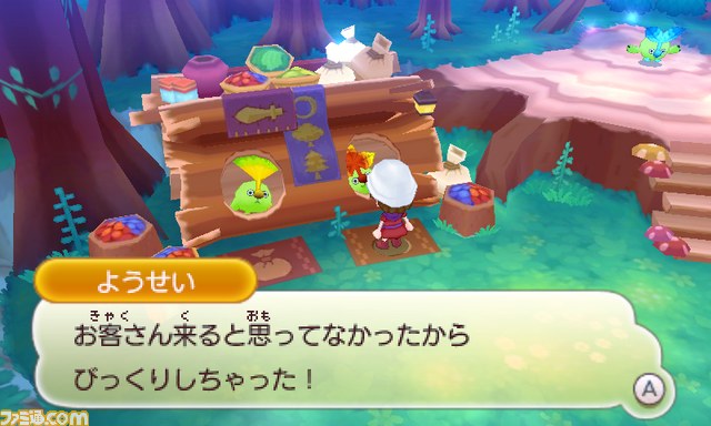 Fantasy Life : nouvelles images