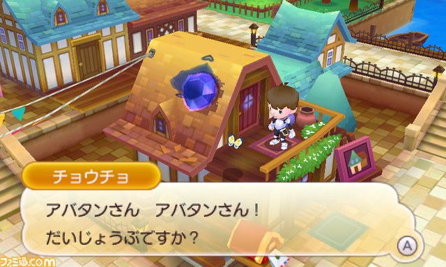 Fantasy Life : nouvelles images