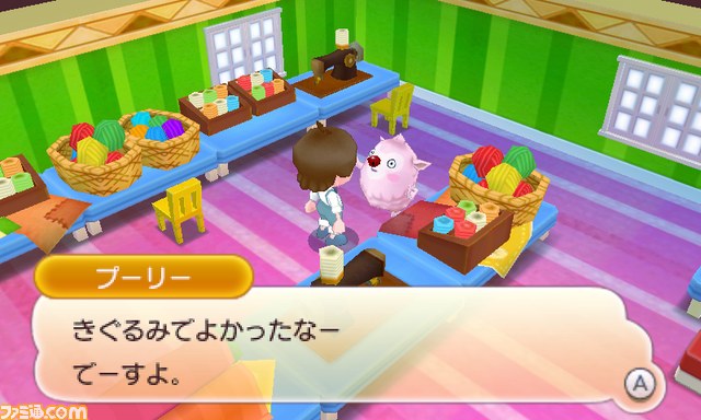 Fantasy Life : nouvelles images