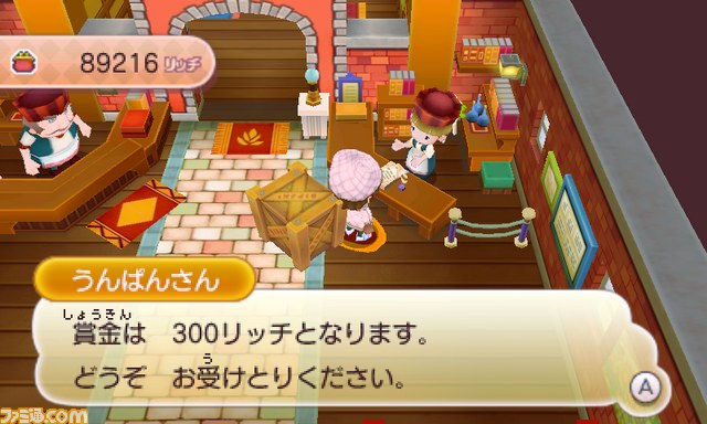 Fantasy Life arrive enfin en occident