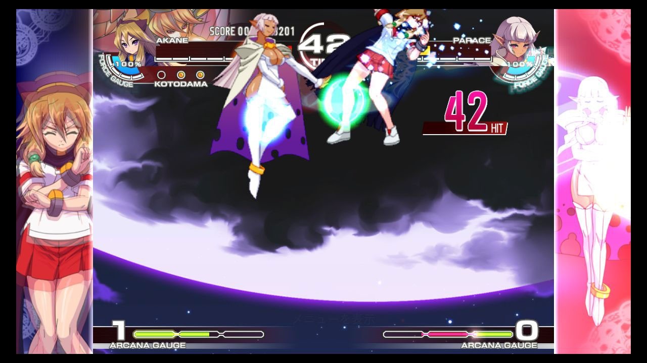 Arcana Heart 3: new images