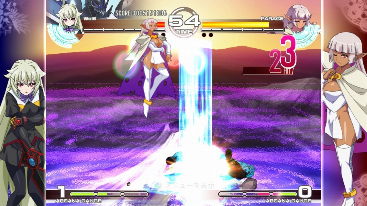 Arcana Heart 3 se montre un peu