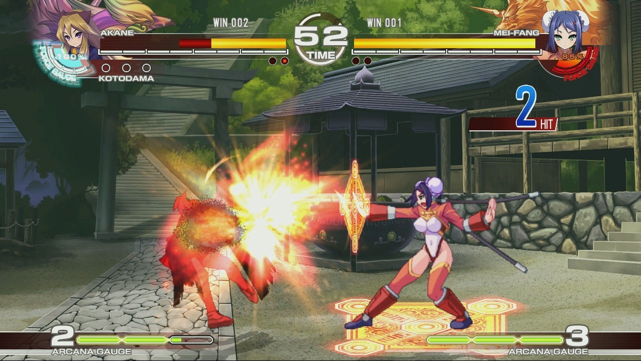 Images-Vidéo Arcana Heart 3