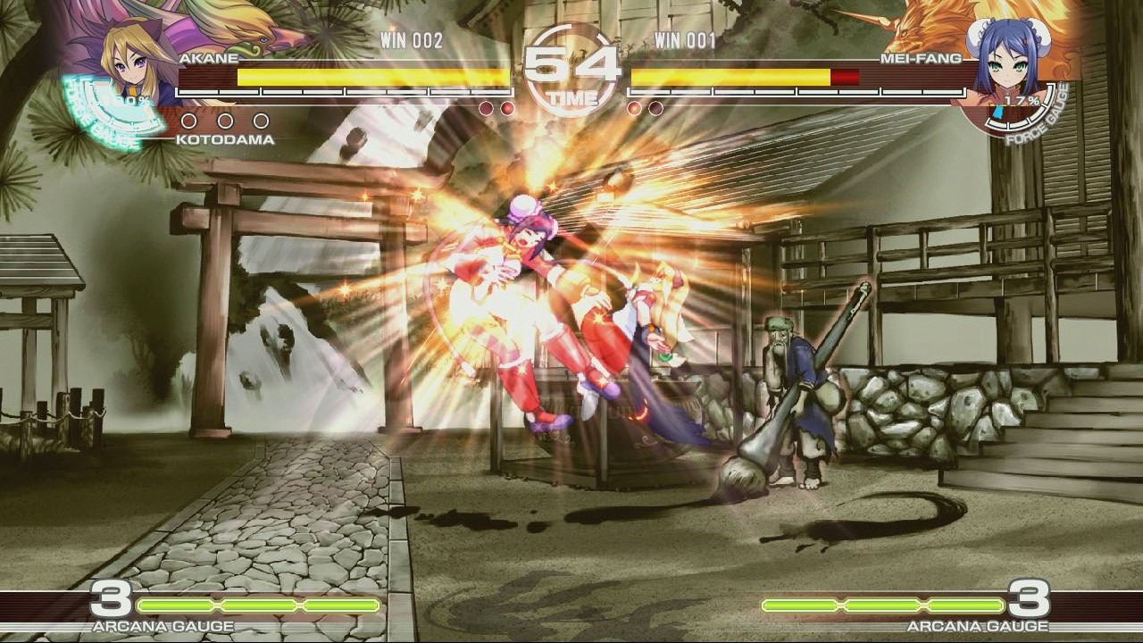 Screens-Video Arcana Heart 3
