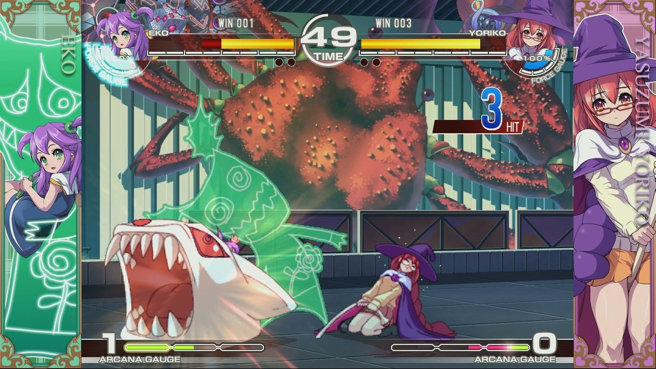 Images-Vidéo Arcana Heart 3