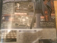 Persona 2 PSP : l'introduction en vidéo