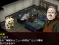 Persona 2 PSP: new images