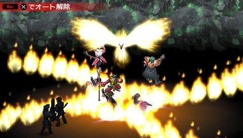 Persona 2 PSP: new images