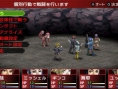 Persona 2 PSP: new images