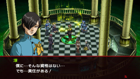 Persona 2 PSP: new images