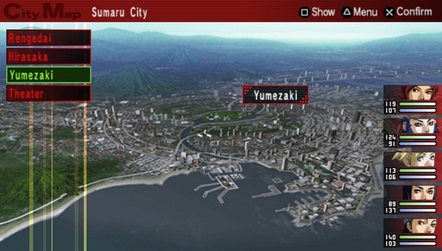 Screens Persona 2 : Innocent Sin