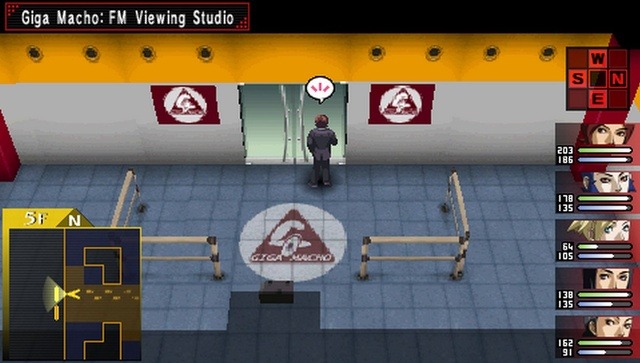 Screens Persona 2 : Innocent Sin