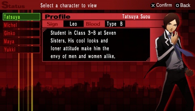 Screens Persona 2 : Innocent Sin
