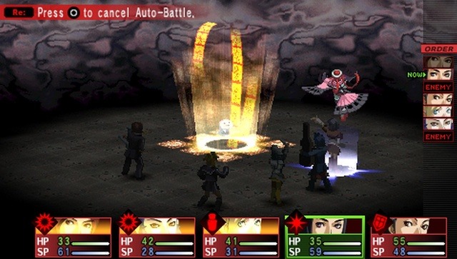 Images Persona 2 : Innocent Sin