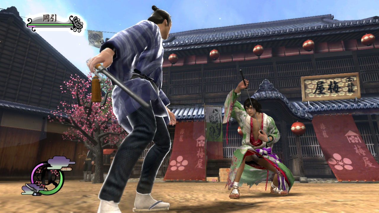 Way of the Samurai 4 : premières images