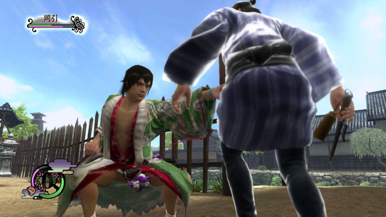 Way of the Samurai 4 : premières images