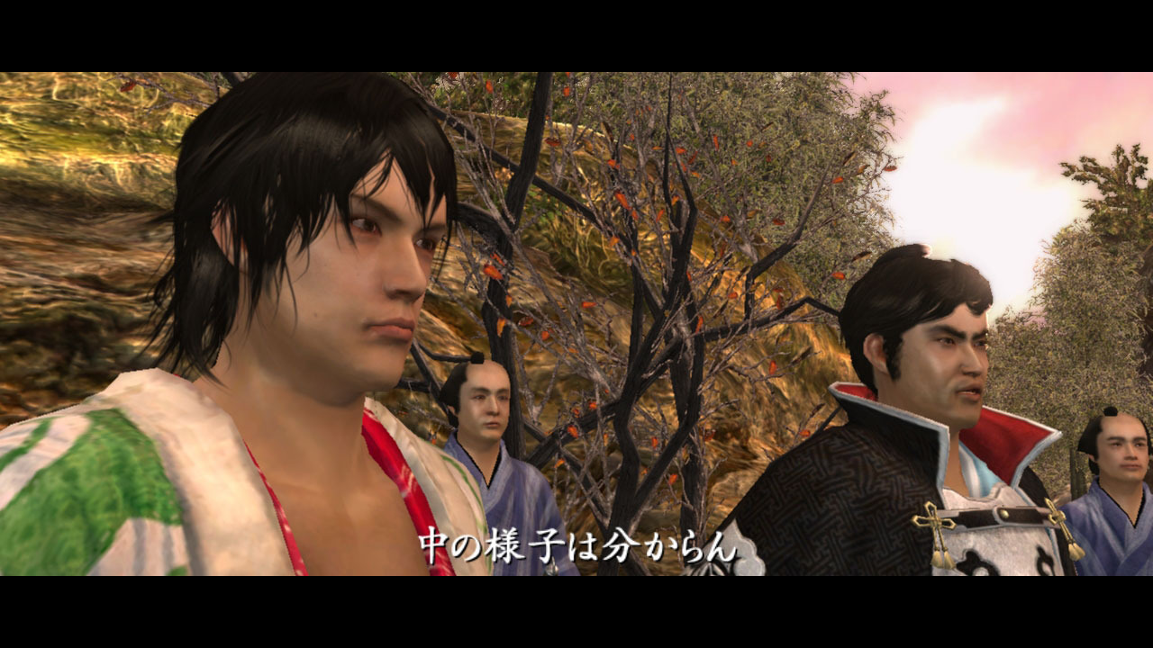 Way of the Samurai 4 : premières images