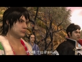 Way of the Samurai 4: first images