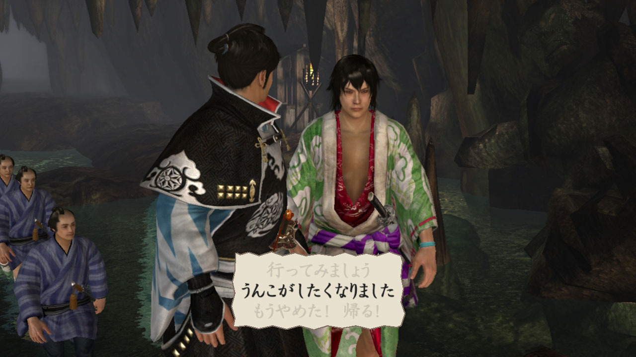Way of the Samurai 4 : premières images
