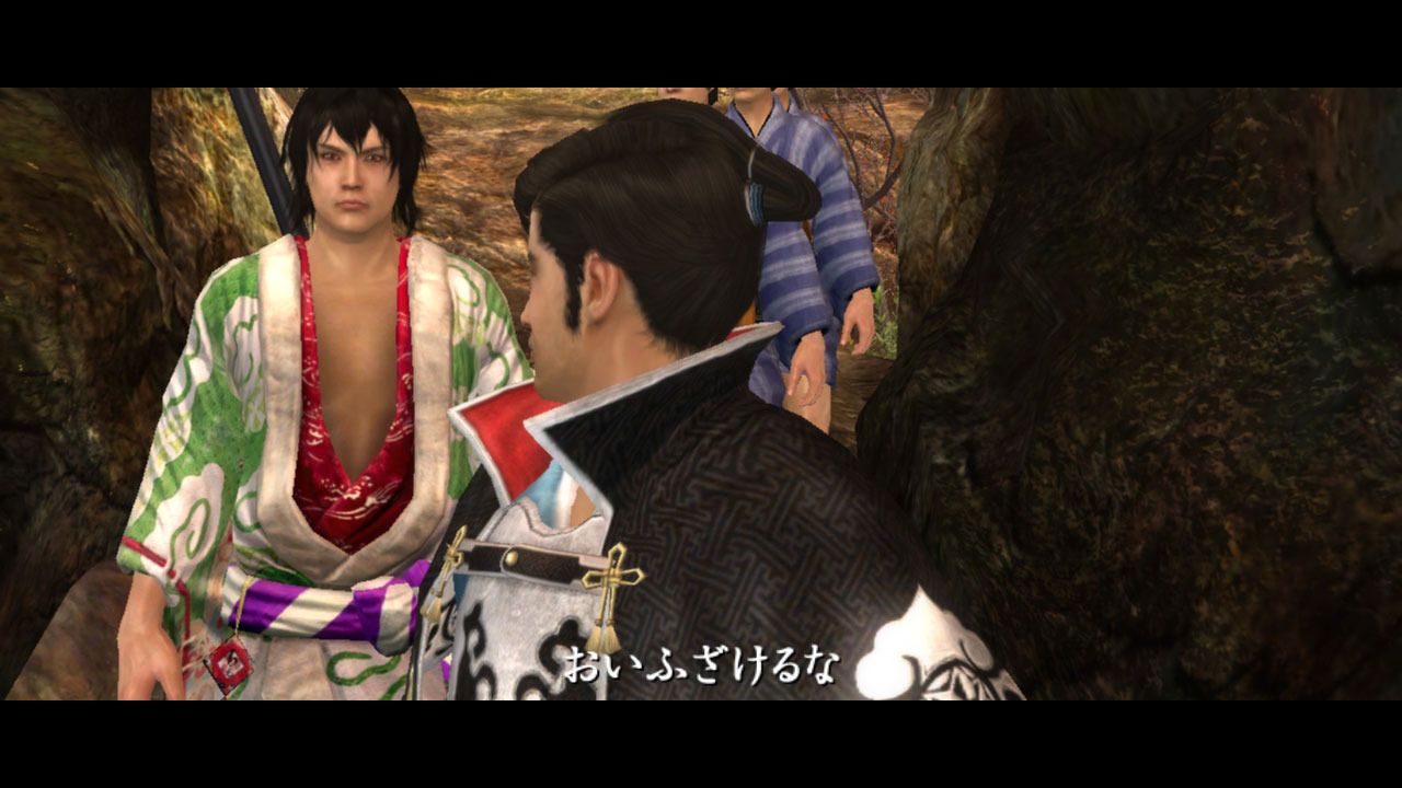Way of the Samurai 4: first images