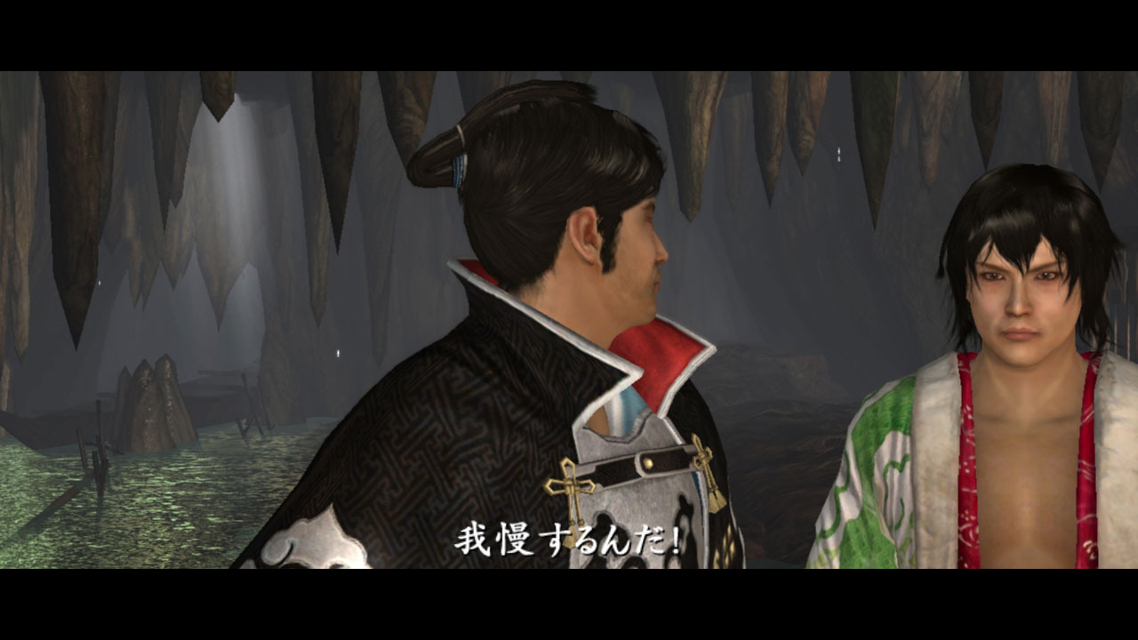 Way of the Samurai 4 : premières images