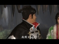 Way of the Samurai 4: first images
