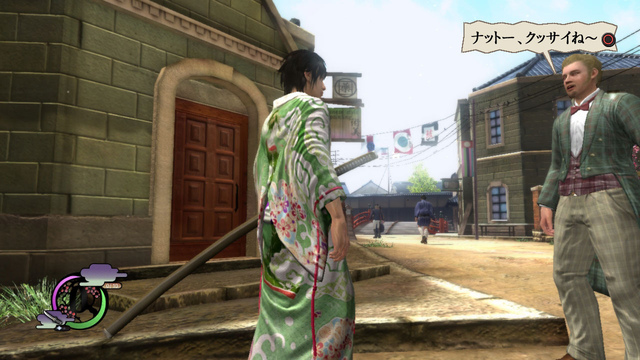 Way of the Samurai 4 : premières images