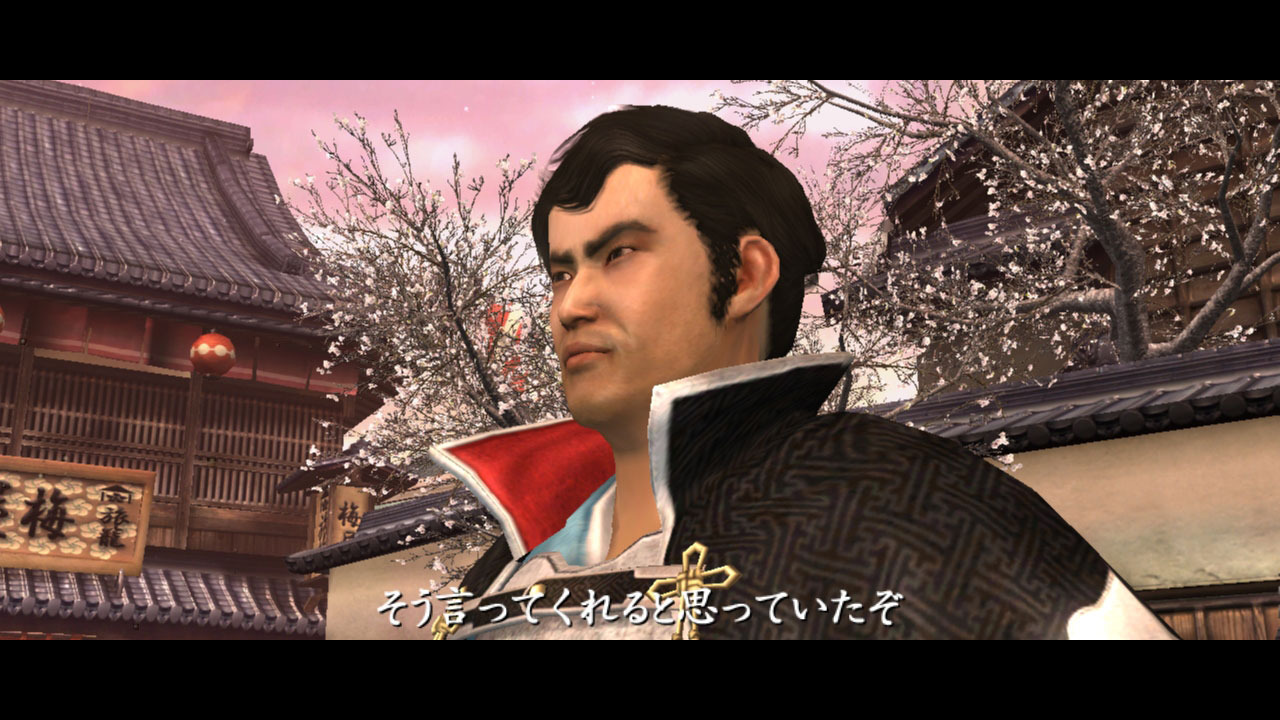 Way of the Samurai 4 : premières images