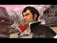 Way of the Samurai 4: first images
