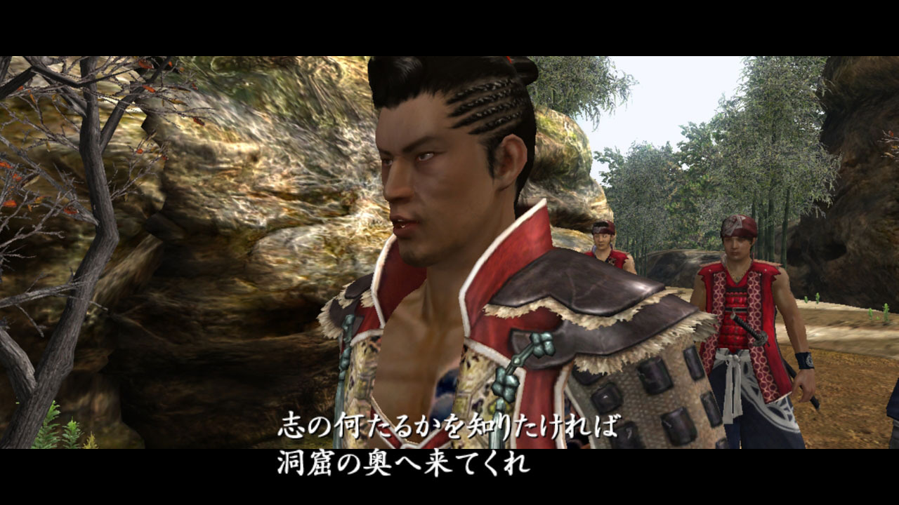 Way of the Samurai 4: first images