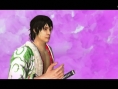 Images Way of the Samurai 4