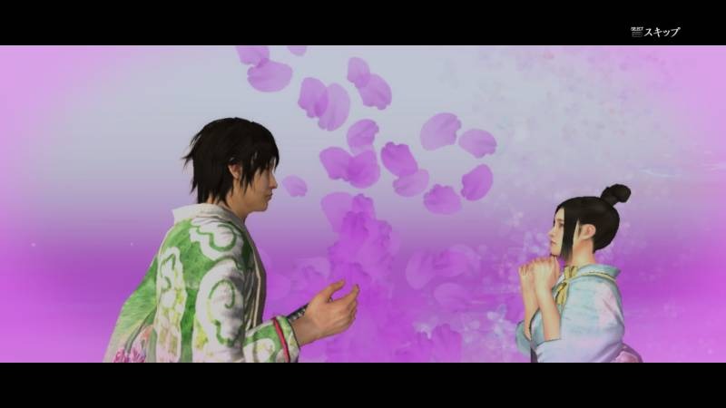 Images Way of the Samurai 4