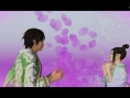 Images Way of the Samurai 4