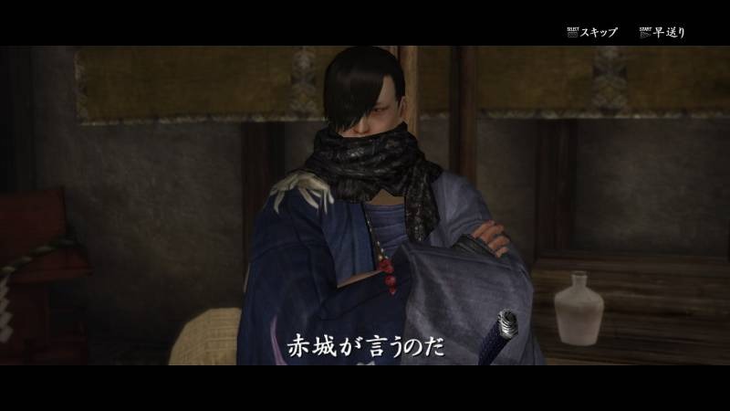 Screens Way of the Samurai 4