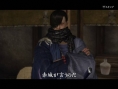 Images Way of the Samurai 4